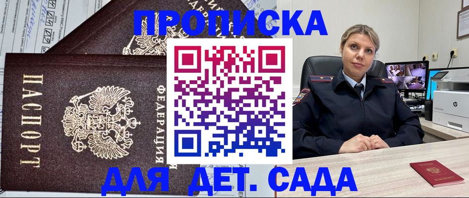 форма 3 в Шлиссельбурге